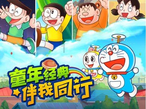 逃离撒丁岛