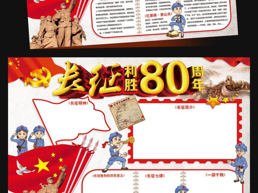 再深的爱没有缠绵说散就散歌曲原唱是谁？游戏画面