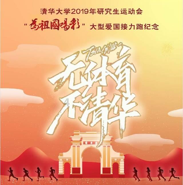 画线进洞