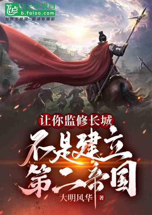 人民币2月4日起将进入孟加拉国实时支付结算系统