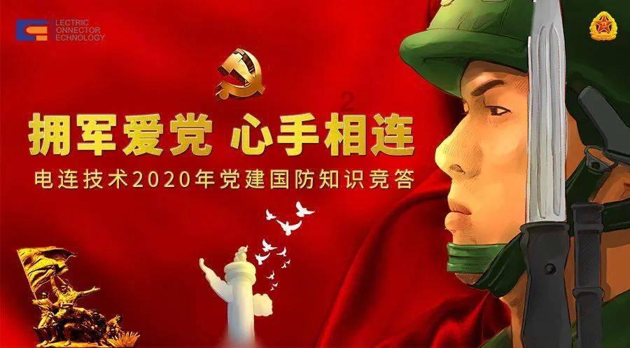 千亿巨头突然宣布：禁止！中信建投证券将禁止投资者通过融资买入的证券偿还融券合约