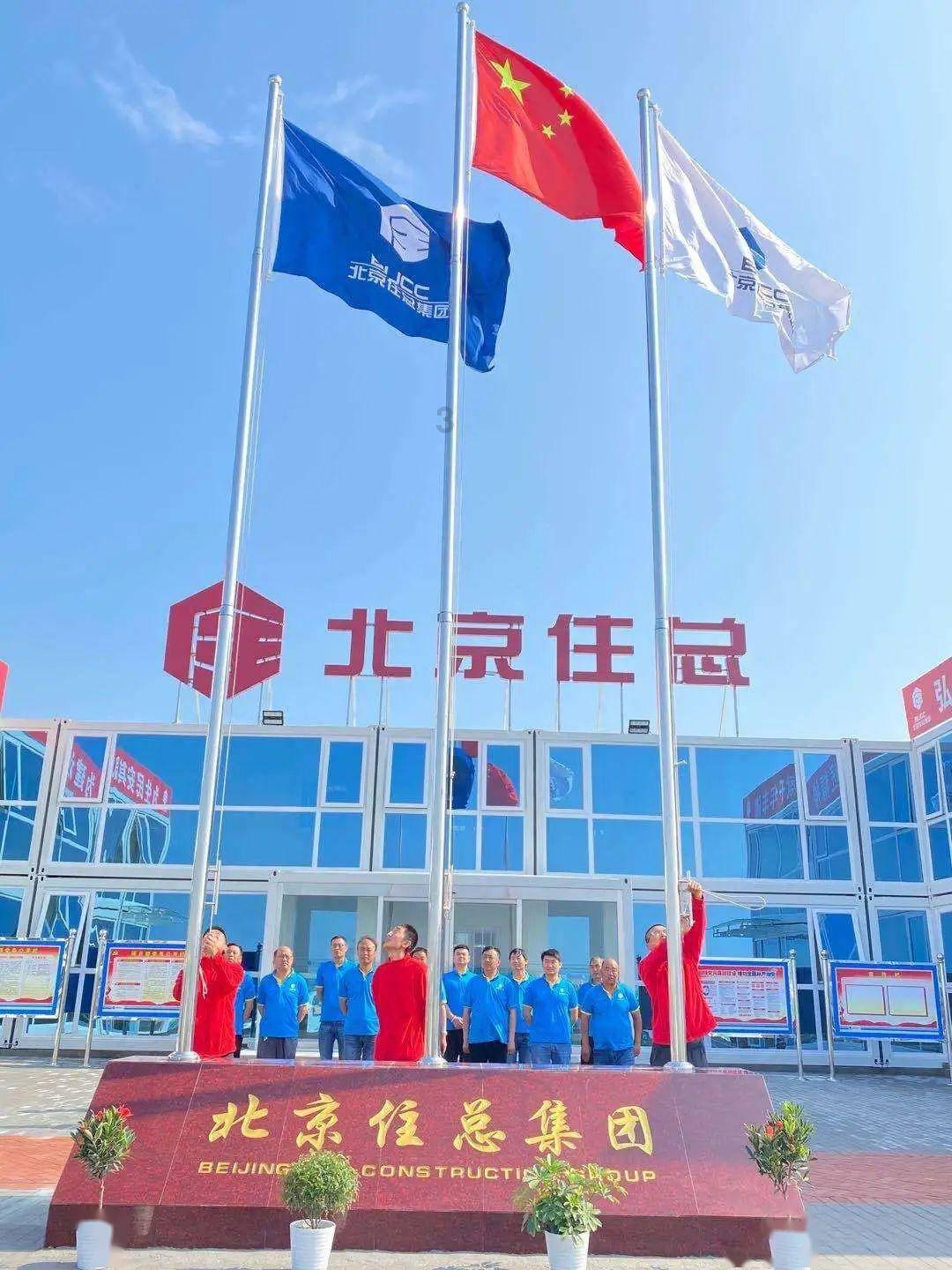东京42